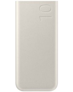 Samsung batteripakke 10.000 mAh (beige)